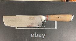 Junyujiangchen Damascus Knife set japenese VG-10 shadow wood handle no block