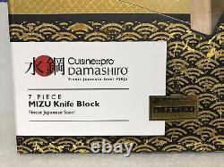 Ensemble de couteaux CuisinePro Damashiro Mizu de 7 pièces en acier japonais neuf dans sa boîte